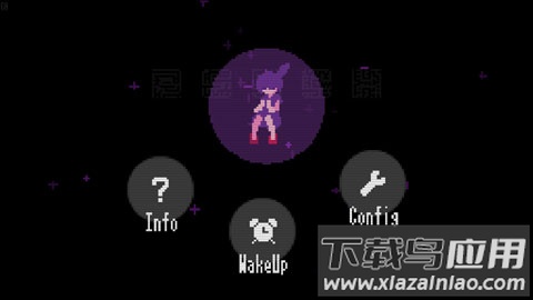 奇怪的电话手游(StrangeTelephone2.0)最新版截图4