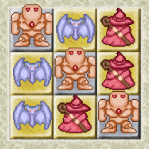 三消之王最新版安卓版