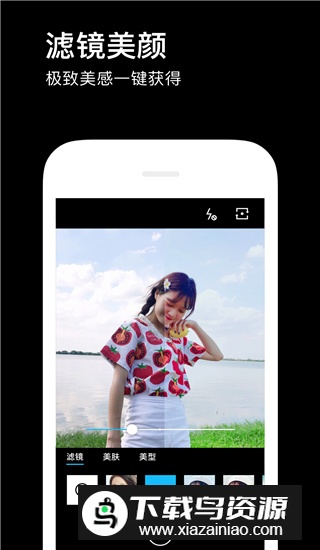 水印相机升级版本截图3