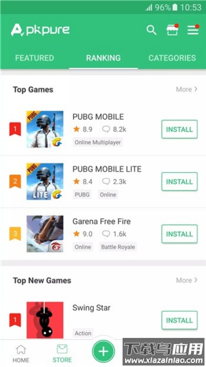 apkpure3.20.46安卓版最新版本截图2