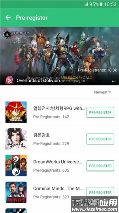 apkpure3.20.46安卓版最新版本截图3