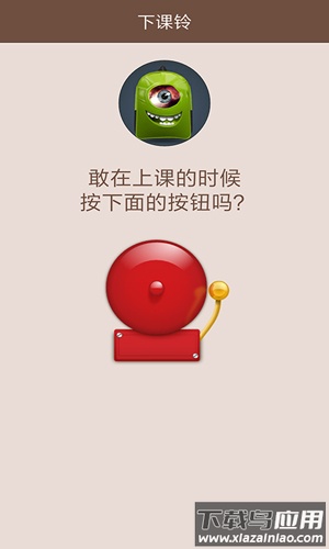 最遄羁拥恼葡略匕沧堪截图4