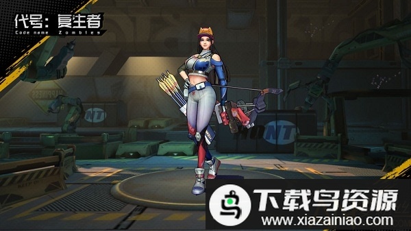 代号复生者游戏最新版截图3