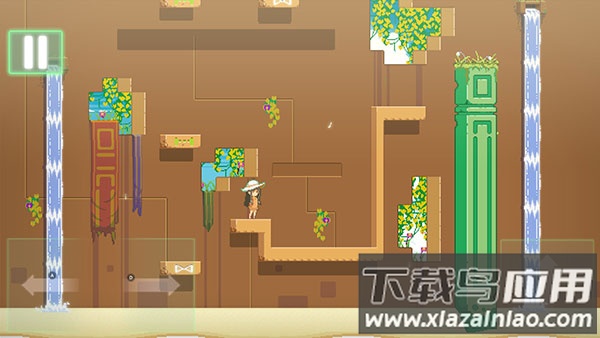 寻找埃文手游(EvansRemains)截图3