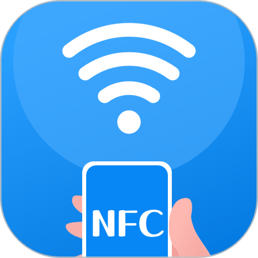 万能NFC钥匙最新版