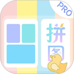 相册拼图app