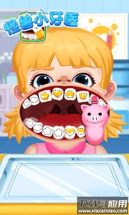 怪兽小牙医游戏免费安装截图3