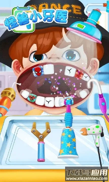 怪兽小牙医游戏免费安装截图4