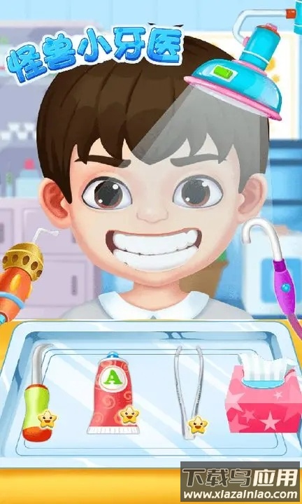 怪兽小牙医游戏免费安装截图5