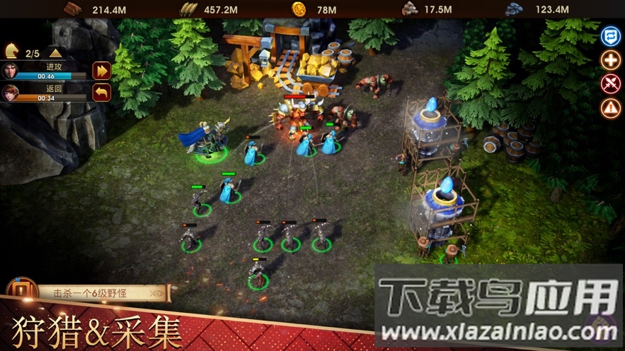 战争世纪手游安卓版下载最新版截图3