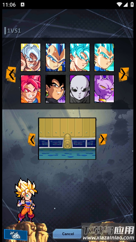 新龙珠传奇游戏(Z Legends Beta)最新版截图2