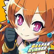 布拉凡跑者手游(ブレラン)