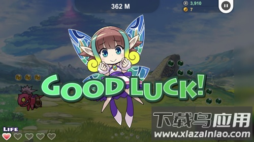 布拉凡跑者手游(ブレラン)截图1