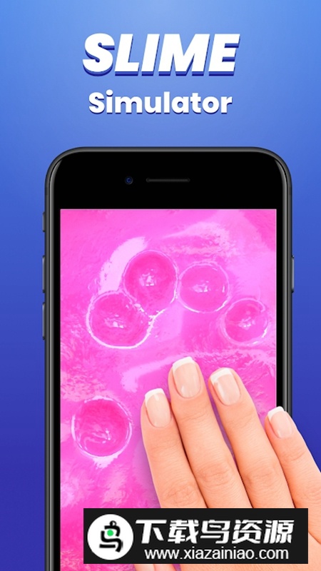 TEASEAR软泥模拟器(Slimy)截图