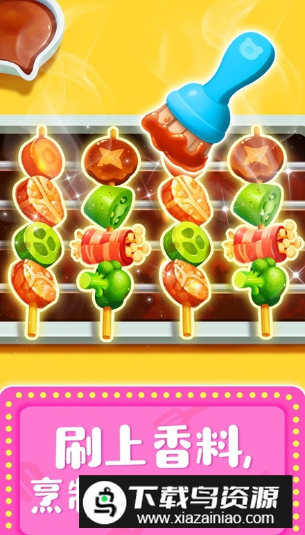 宝宝巴士奇妙料理餐厅最新版最新版截图4