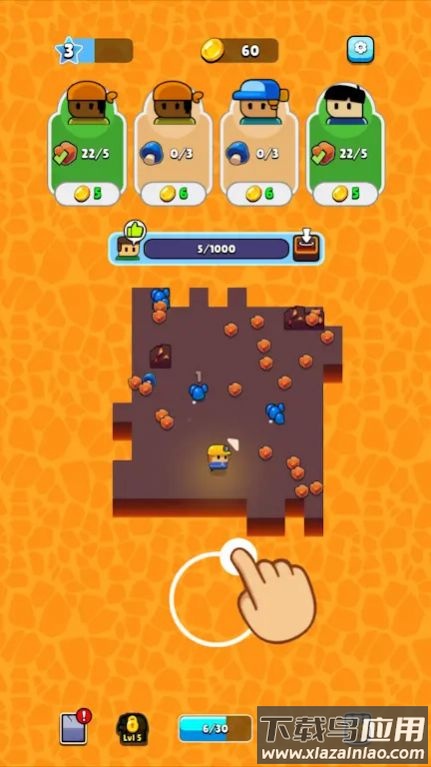 矿山之地游戏最新版截图2