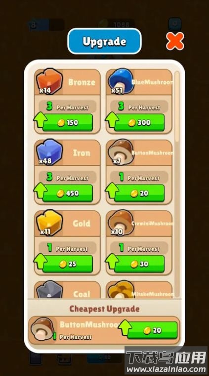 矿山之地游戏最新版截图4