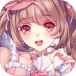 甜甜萌物语最新版手游