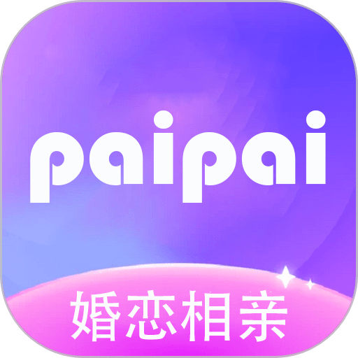 拍拍交友app
