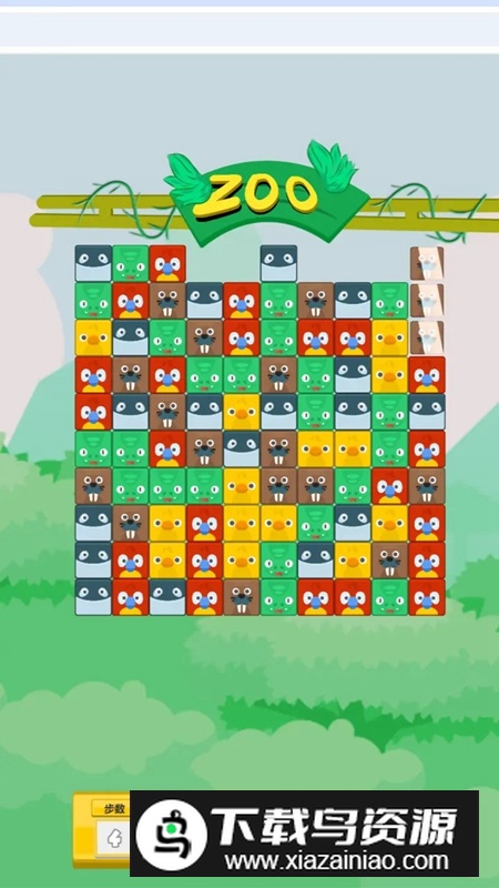 动物乐园消消乐正版免费最新版最新版截图4