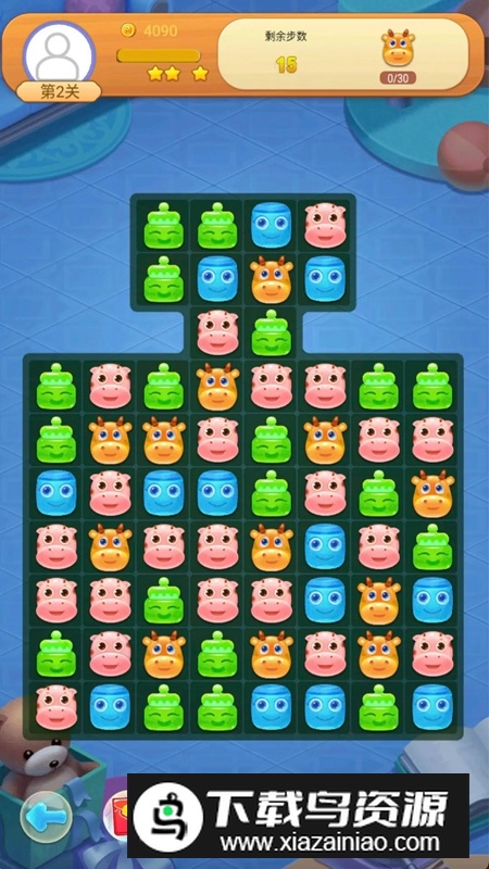 兜兜赚手游官方正版最新版最新版截图5