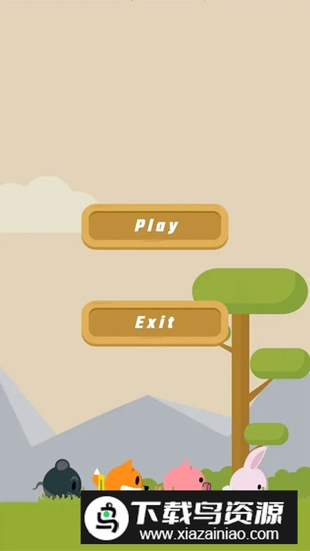 打字游戏游戏手机版最新版截图4