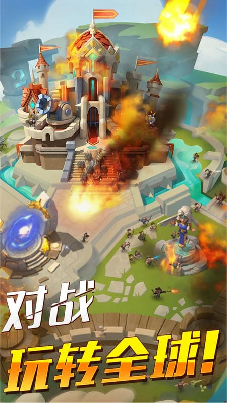 帝国纪元加强版游戏截图3