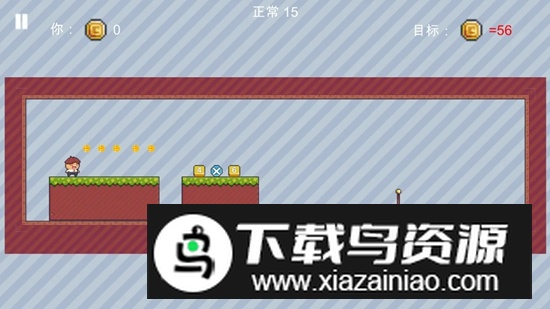 数学恶魔游戏2025官方正版截图3