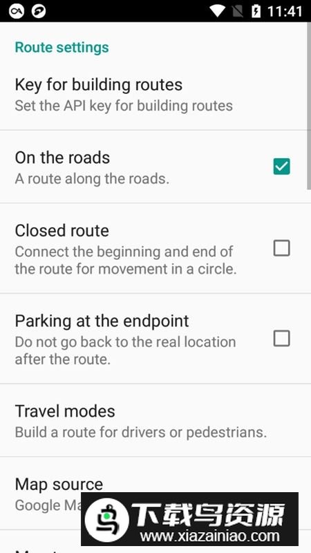 MockLocations(模拟地点软件免root版)最新版截图5