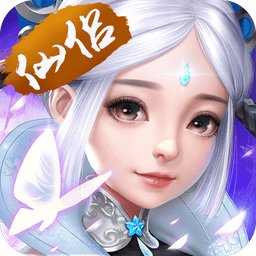 六界仙尊游戏手机版