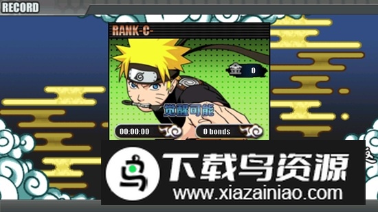 火影战记2025满人物版最新版截图3