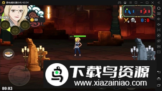 火影战记2025满人物版最新版截图4