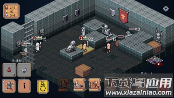 遗荒地下城最新版截图4