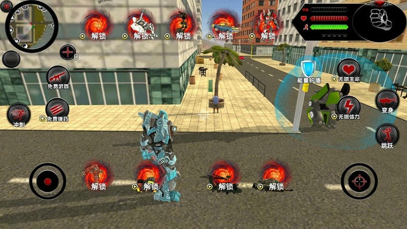 百变超级英雄手游截图1