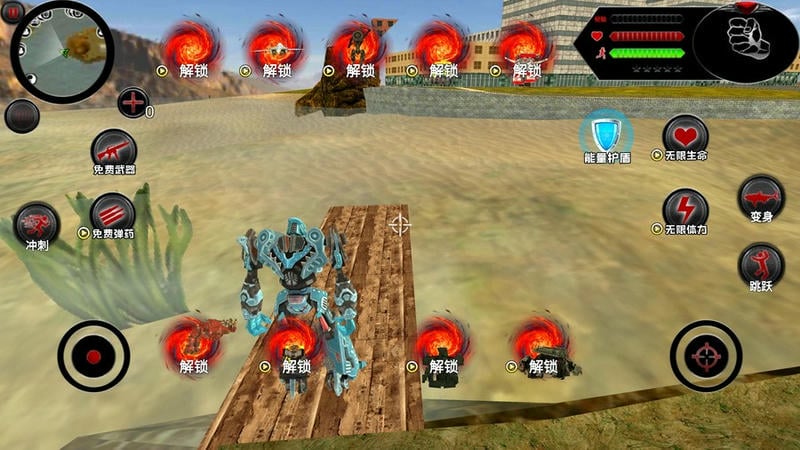 百变超级英雄手游截图2