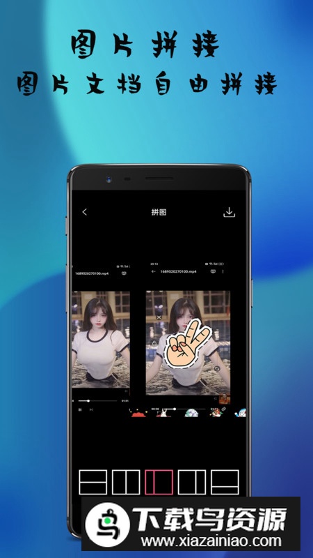 扫描文字王app官方版2025最新版截图2