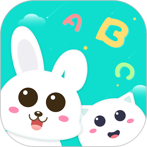 中英文绘本故事官方版