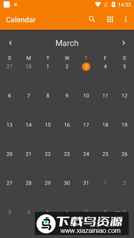 日历(calendar日程提醒app)最新版截图1