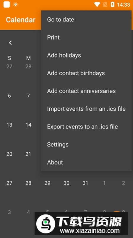 日历(calendar日程提醒app)最新版截图3