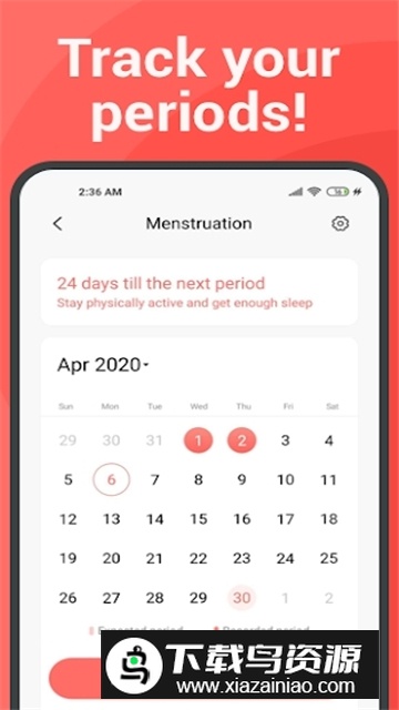 小米日历国际版apk国外版最新版截图1