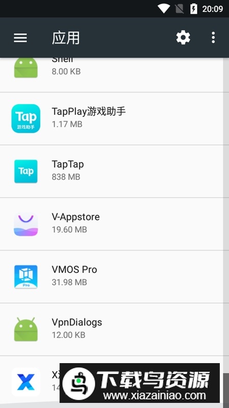 OPPO CrashBox手机软件最新版截图2
