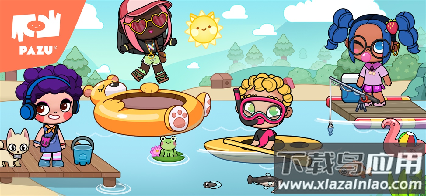 Avatar World最新版截图1