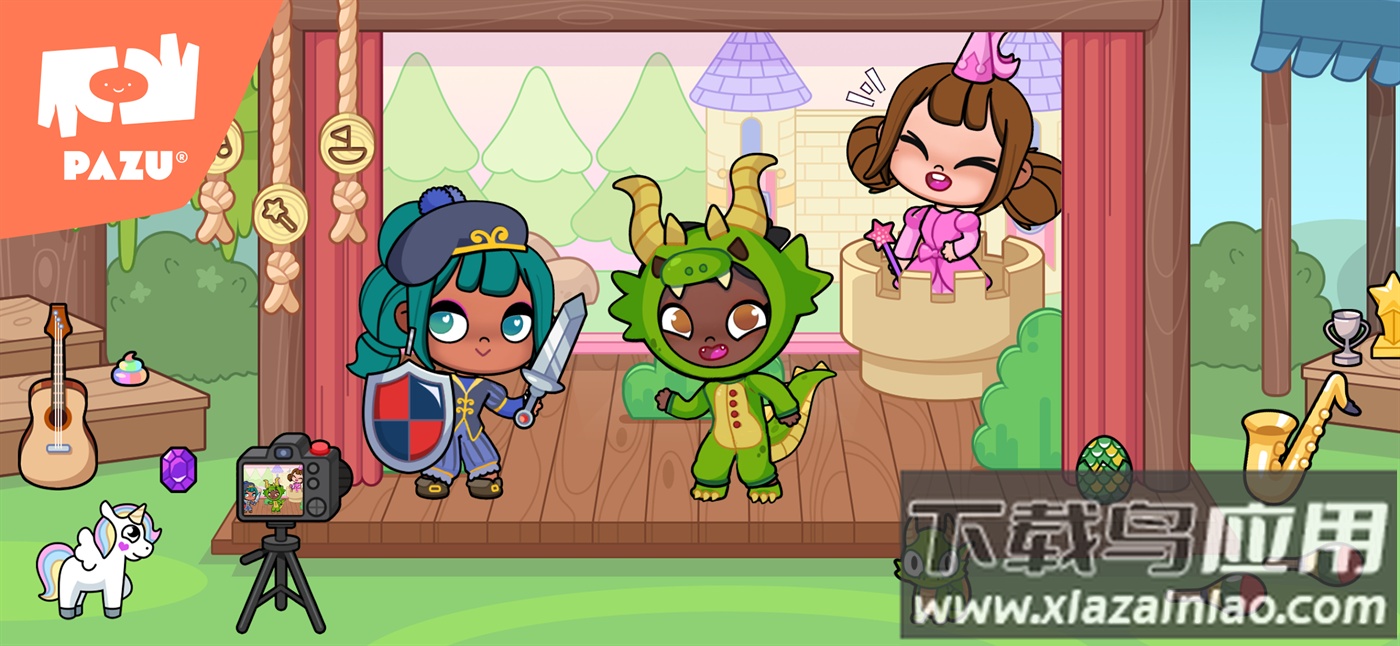 Avatar World最新版截图2