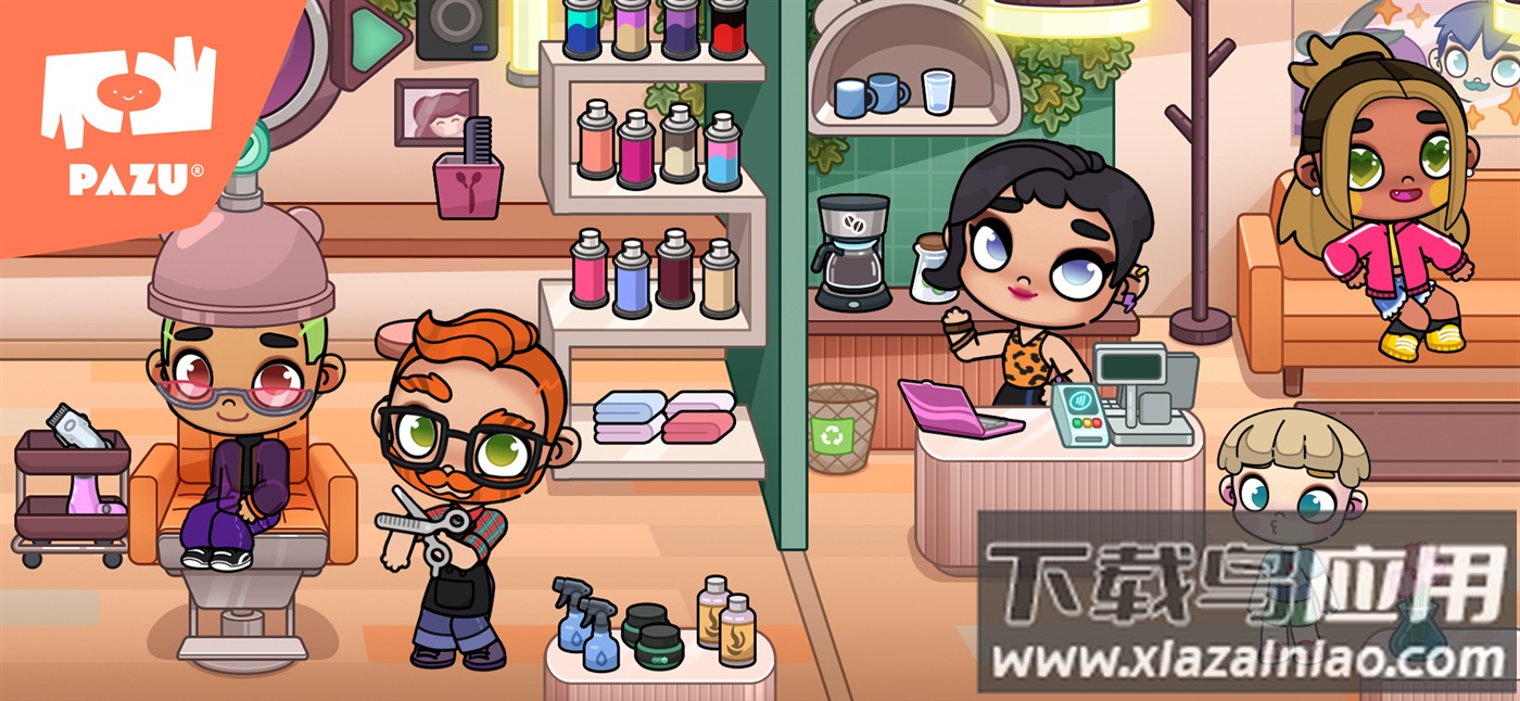 Avatar World最新版截图3