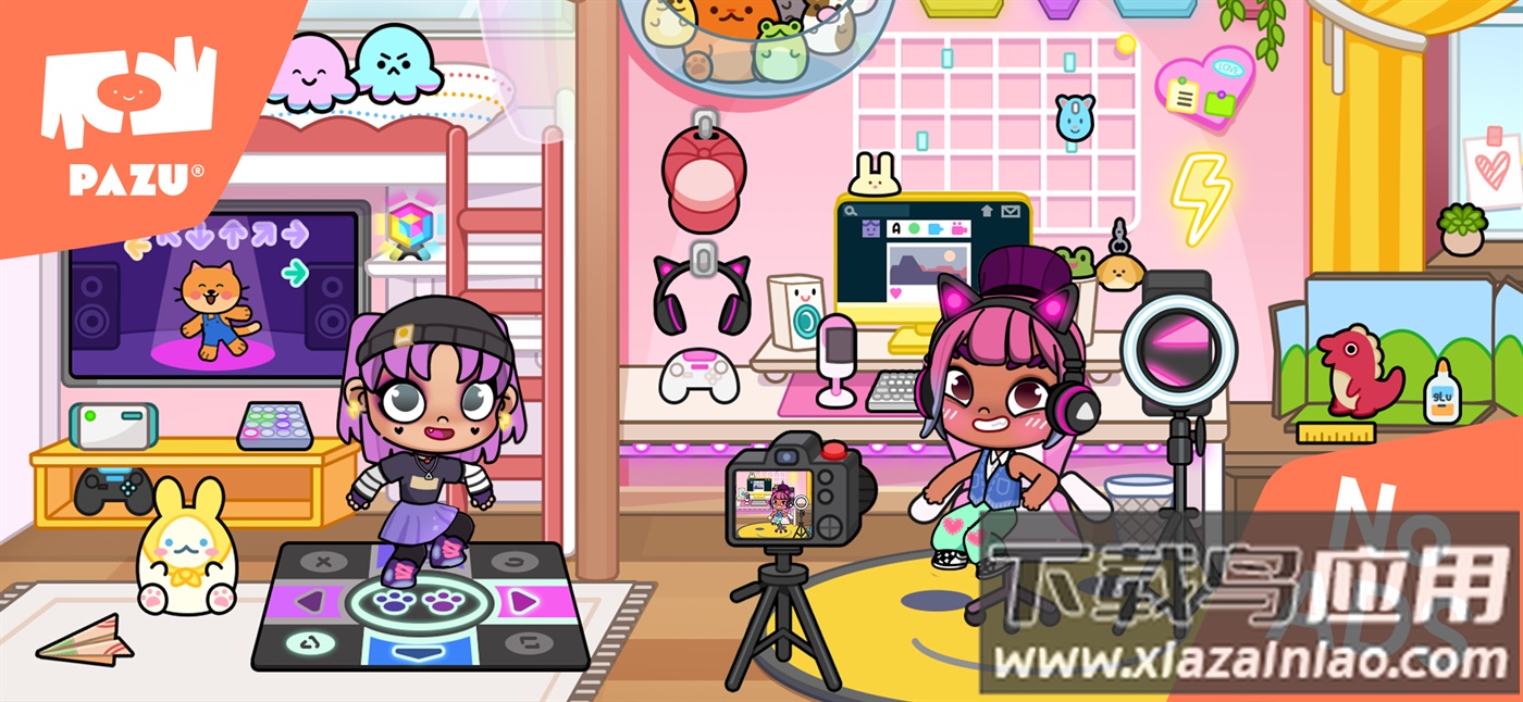 Avatar World最新版截图6