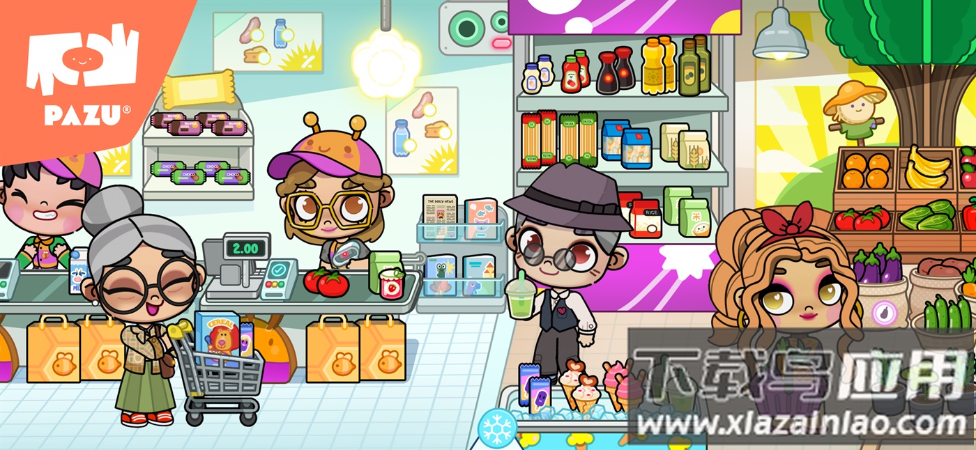 Avatar World最新版截图7