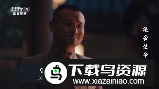 电视家重生版TV最新版2025最新版截图2