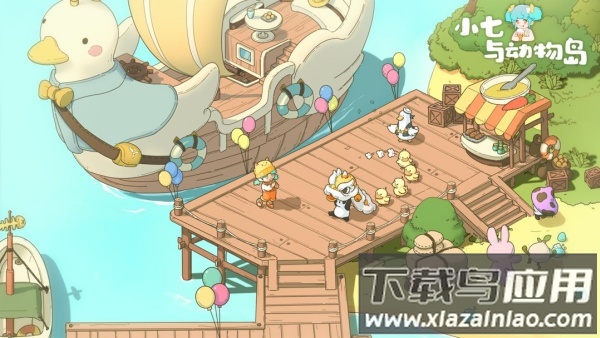 小七与动物岛(TapTap测试版)截图1