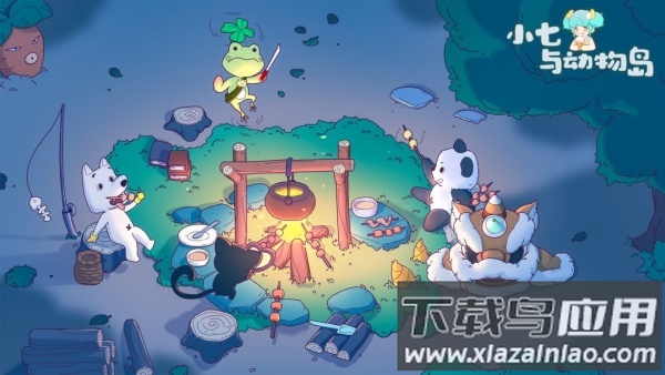 小七与动物岛(TapTap测试版)截图3