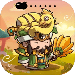 乱弹三国志手游官方最新版